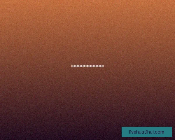 精准数据解读助力胜负预测打造最强足球竞猜攻略