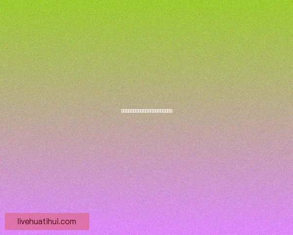 华体会体育全方位解读最新赛事资讯与运动趋势