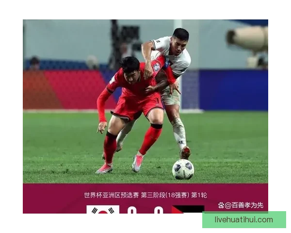 美加墨世界杯竞猜策略全解析 精准预测赢取大奖的技巧与方法